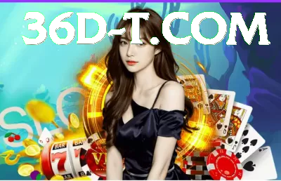 0657 APK King v1.0.6 Captura de Tela 2 - ⭐ apk